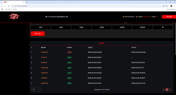 45cbf34037432745304ef64a1453cfe0_gTCL6WxF_273c7690c489e35dfb54eb4c3c7454188304fd4e.png