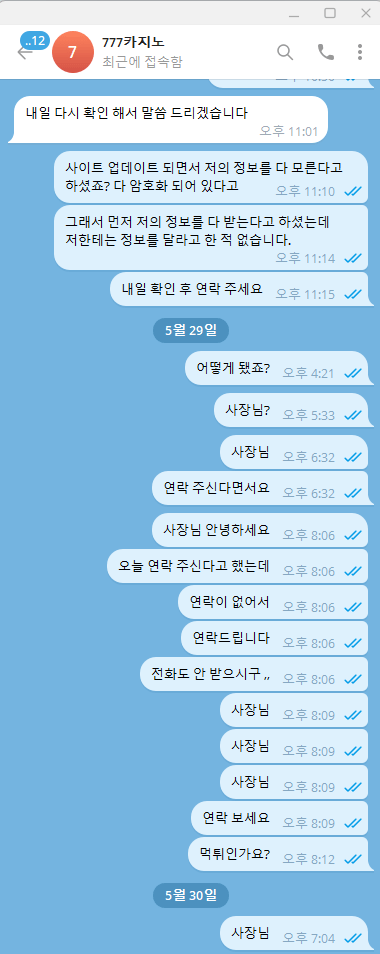 45cbf34037432745304ef64a1453cfe0_qoh9eiFG_25a71749bd4a9986fc0a5bcf66f5a2c28f630860.png