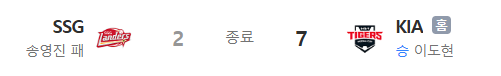 화면 캡처 2025-10-03 152347.png