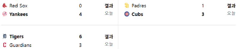 화면 캡처 2025-10-03 153252.png