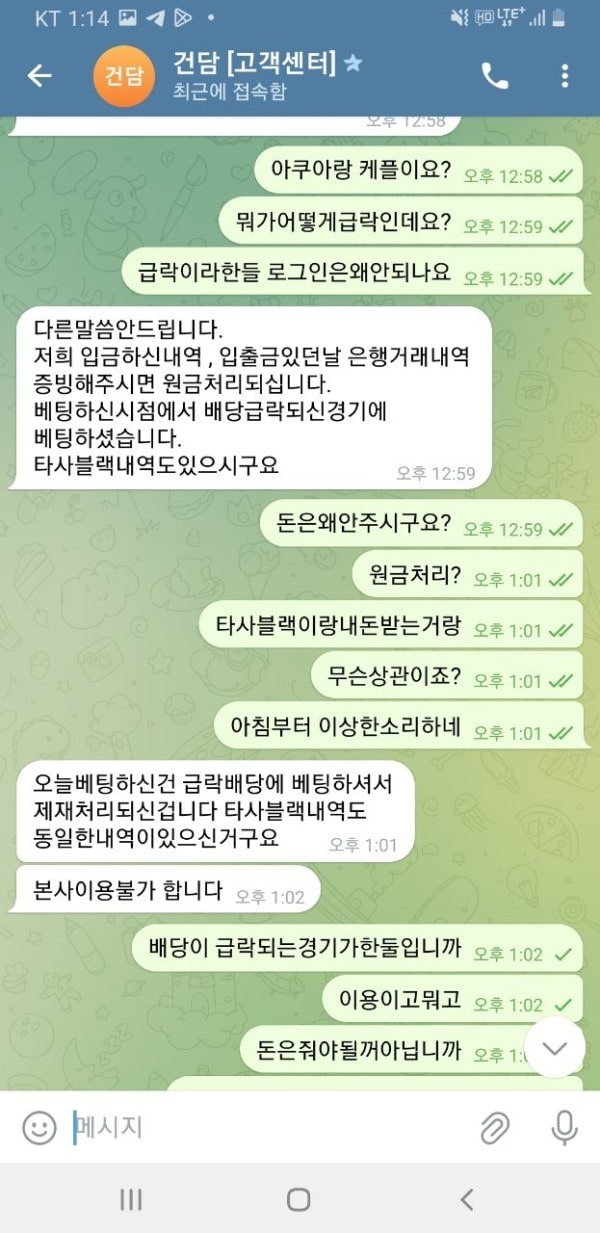 4978a9588765974efc0a3dc78f9cf9ed_6HKEDNXh_be2d27ddf81c8a6d913561cae23bd31df836fa80.jpg