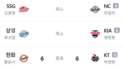 화면 캡처 2025-10-04 160528.png