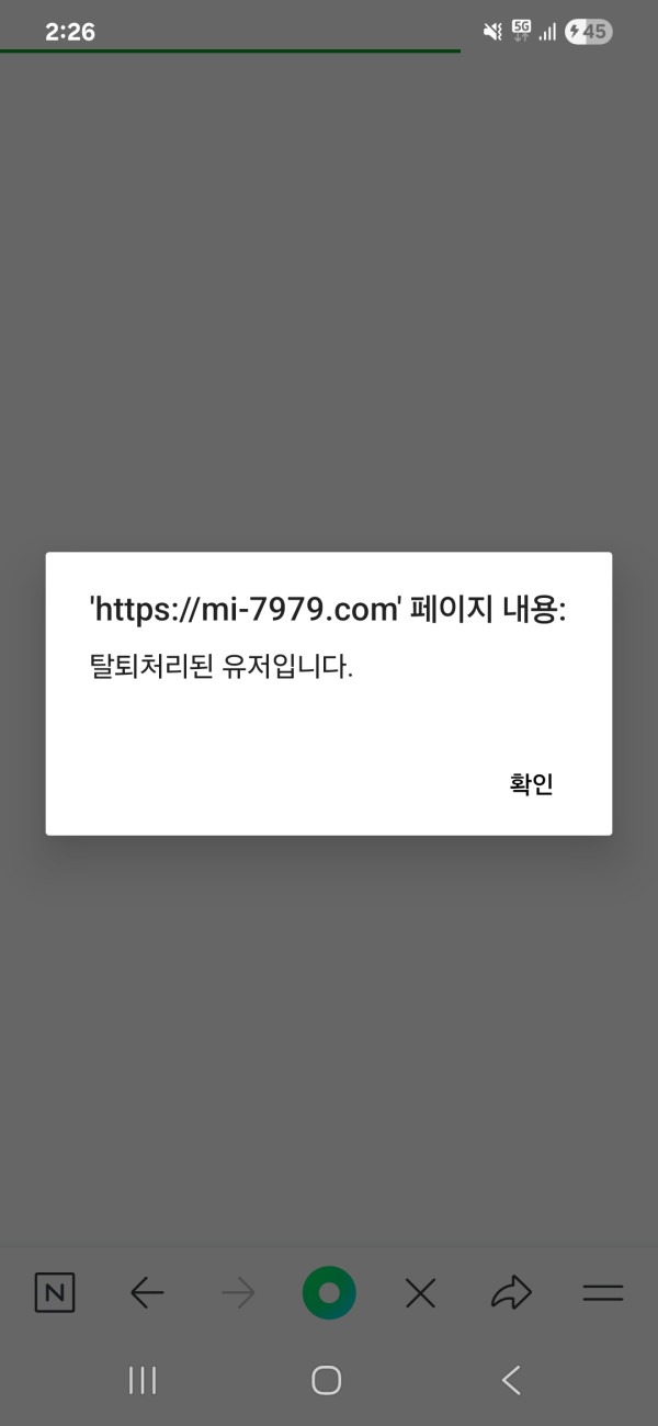 thumb-582ccf7ab73e2a14bf5515e01516dbe8_u083Uzdj_2675202a41c8c702e17da14f7511fca835a4189b_600x1300.jpg