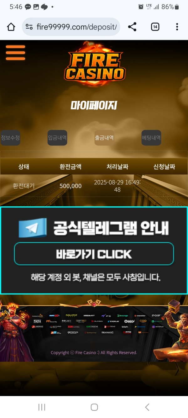 thumb-cfcbbb0fc68156494f77e06a0322d575_4gcx7H5w_553947f20620336bbd5e739d4ddbcb981af5a01b_600x1333.jpg