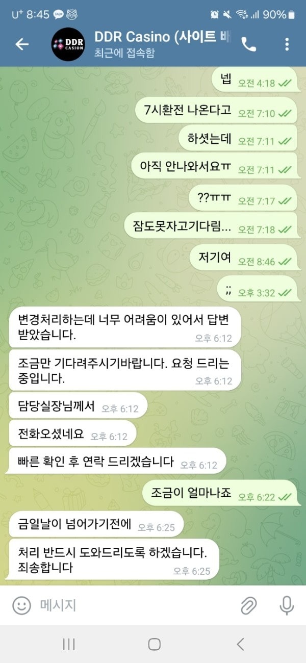 63c2213e6267c35c64833af6494f3c22_gzIFKsSw_83e282e977b04f4d126ba191494e792bc837e511.jpg