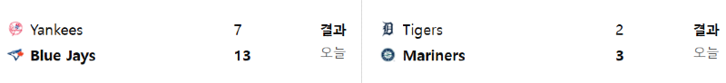 화면 캡처 2025-10-06 161849.png