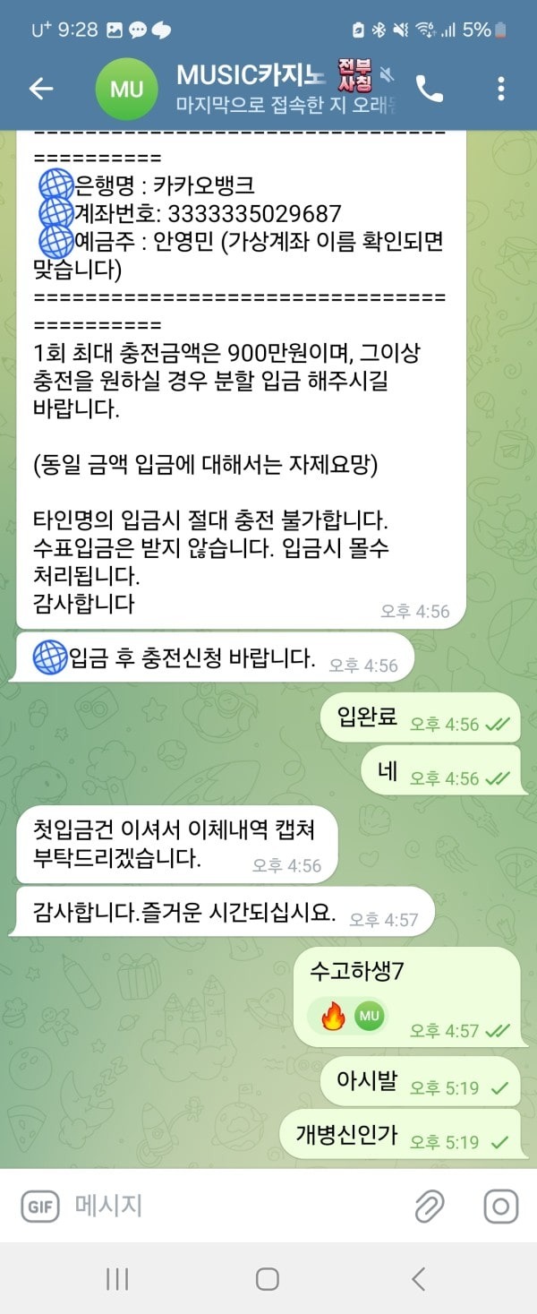 9746ea90a7010d10affff259e1090c82_1AgUFGoV_2bb83e6c042ba583237bab3e0b98555e51e74dd4.jpg