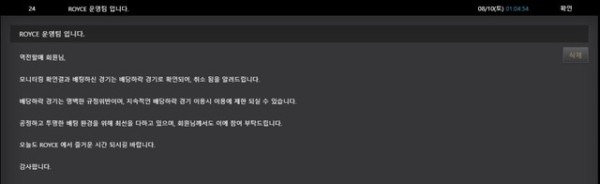 thumb-adbe8e9dd6946e6802bfc9e101e620bb_j41ToFOQ_4d23a20e9ed122b7697b844df0c4501e42737aaa_600x184.jpg