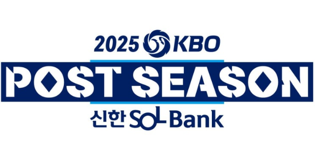 화면 캡처 2025-10-05 140614.png