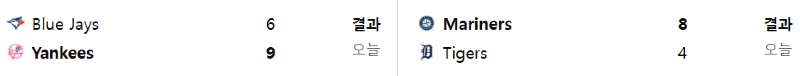 화면 캡처 2025-10-08 143031.png