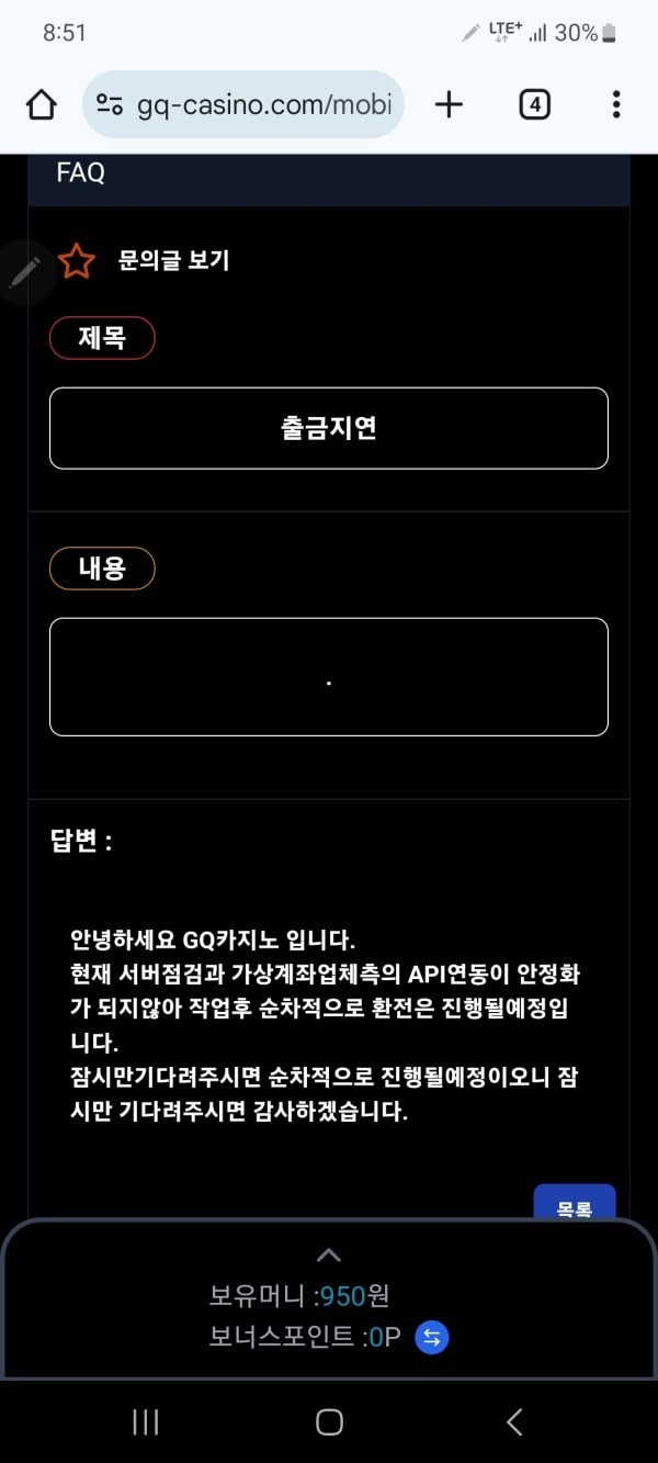 886d72167a7b8ff174698aa09a2166d3_FnQramy5_670e81bf5cf640cbfd1ed1c867aecf01282d9f9b.jpg