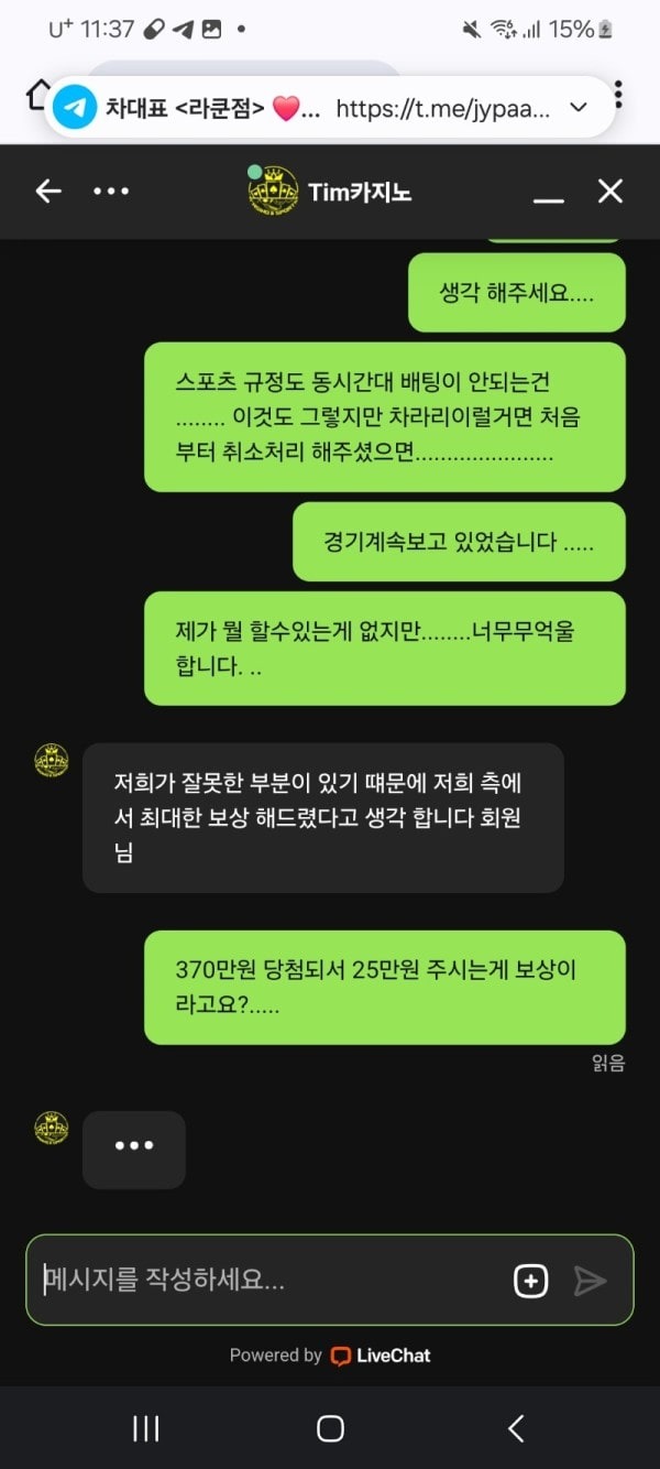 b5d3e050ba5c1780f0939fb8ac1c53c2_RsDd1Qx9_8f6412a1a6bd0614609c137c7d236b54e1e0895d.jpg