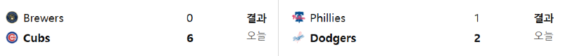 화면 캡처 2025-10-10 142548.png