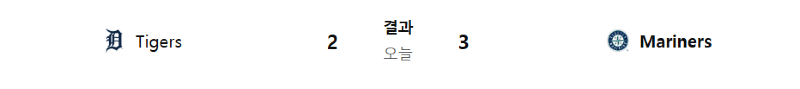 화면 캡처 2025-10-11 151726.png
