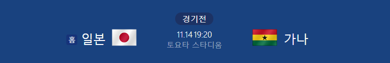 화면 캡처 2025-11-13 144755.png