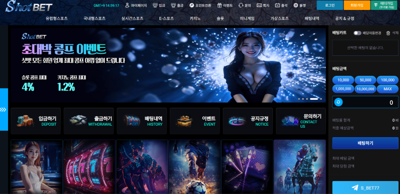 화면 캡처 2025-11-13 145927.png