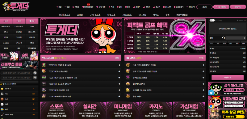 화면 캡처 2025-11-14 133928.png