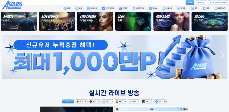 화면 캡처 2025-11-15 150831.png