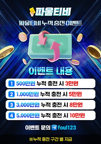 홍보지04-3 (2).jpg